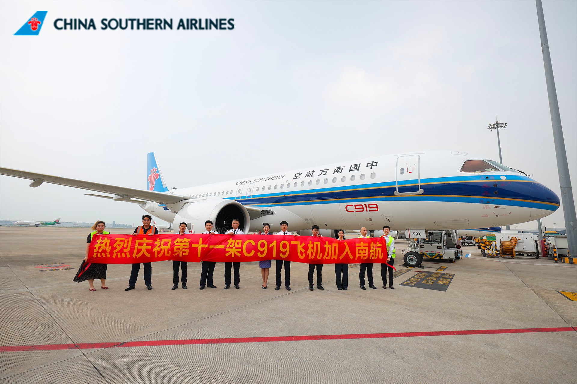 No Official Release but Leaked Complaint Raises Questions Over COMAC C919 Reliability as China Southern Seeks Greater Transparency.